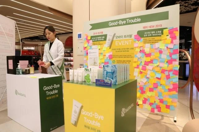 A 2019 Baegayul popup event at Lotte Department Store Jamsil