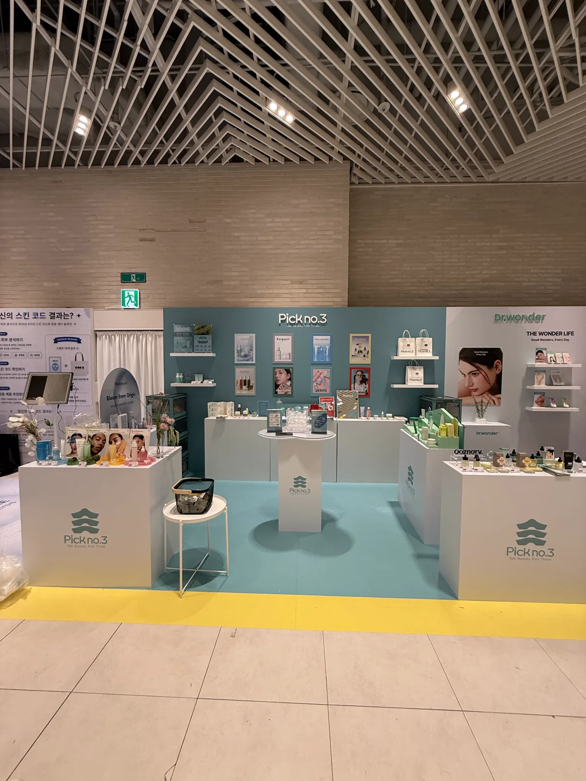 A Pick No.3 popup featuring Baegayul inside The Hyundai Seoul