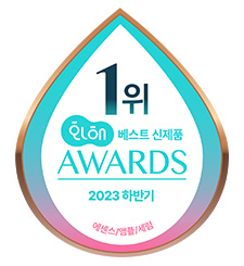 1st, Best New Product · 2023 Hwahae Beauty Awards (Essence · Ampoule · Serum)